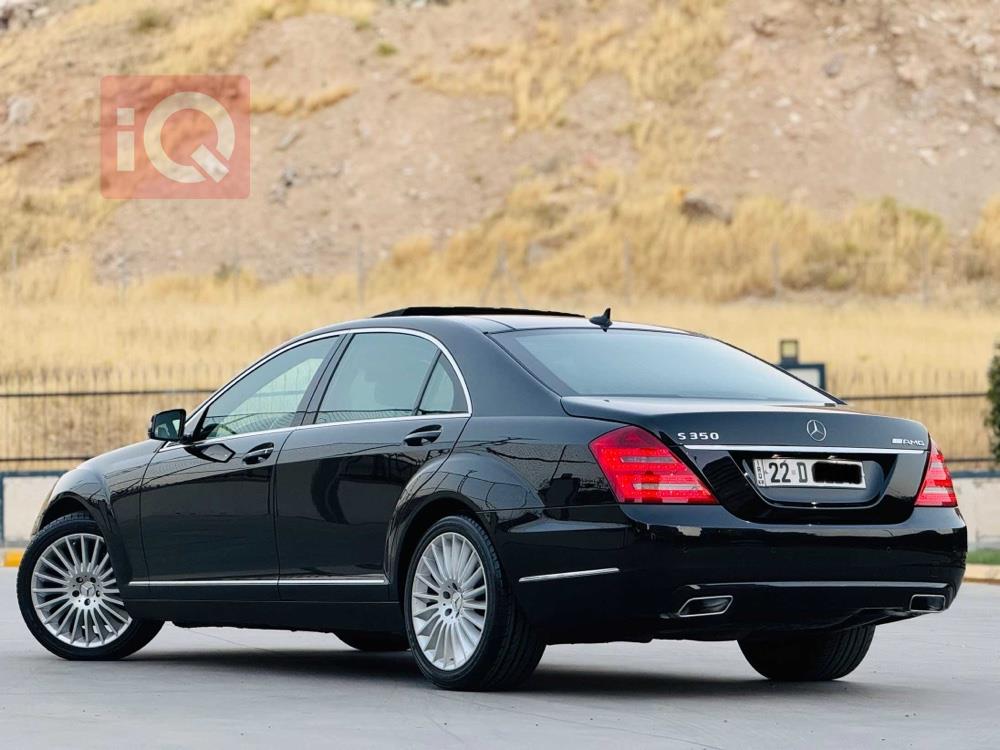 مێرسێدس بێنز S-Class
